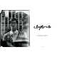 Nerdy Urbanite Editorials Image 2