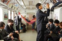Restful Commuter Hammocks Image 2