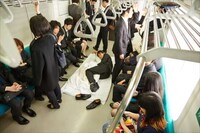 Restful Commuter Hammocks Image 3