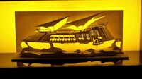Intergalactic Paper Sculptures Image 3