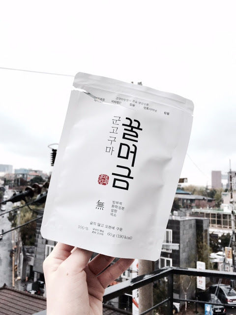 Yam Jelly Snacks