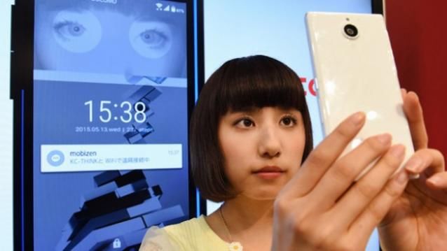 Iris-Scanning Smartphones