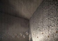 Textured Perfumery Interiors Image 8