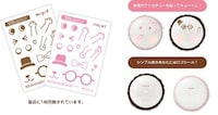 Fragrant Floor Cleaners Image 3