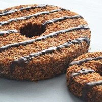 Supersized Samoa Cakes Image 5