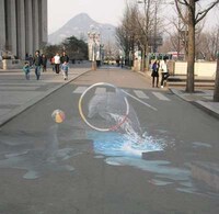 Urban Illusion Immersion Paintings Image 5