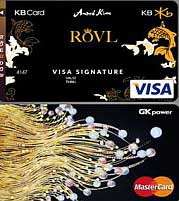 Bejeweled Credit Cards