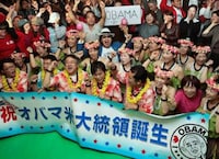 International Political Celebrations Image 5