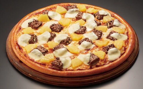 24 Tropical Pineapple Recipes