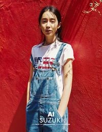 Contemplative Normcore Editorials Image 6