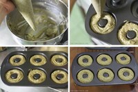 Baked Matcha Donuts Image 4