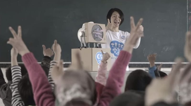 Educational Air-Purifying Kits