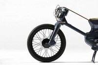 Motorcycle Bicycle Hybrids Image 5