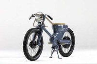 Motorcycle Bicycle Hybrids Image 7