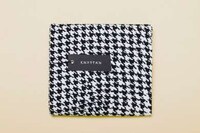 Customizable Clothing Lines Image 8