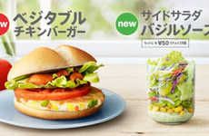 Vegetable-Infused Chicken Burgers