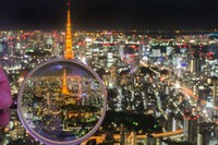 Magnified Cityscape Photography Image 5
