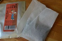 Meaty Cold Teas Image 2