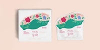 Abstract Art Skincare Packaging Image 6