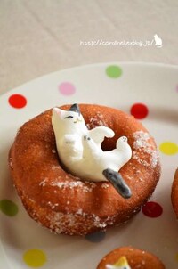 Tiny Cat-Shaped Treats Image 5
