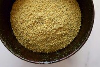 Artisanal Mustard Blends Image 2