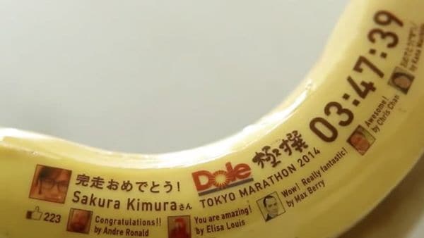 18 Edible Marketing Examples