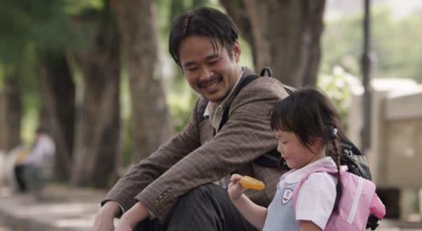 37 Emotional Marketing Campaigns