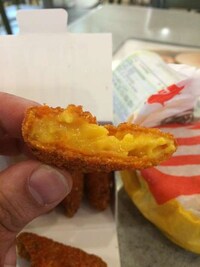 Chip-Encrusted Fries Image 5