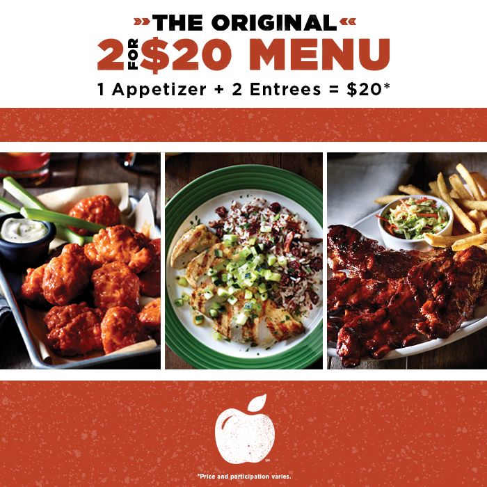 Customizable Entree Combos