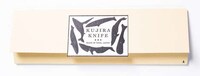 Whale-Shaped Chef Knives Image 4