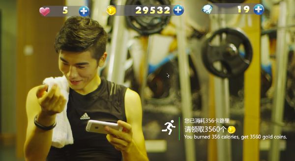 40 Examples of Gamified Activities