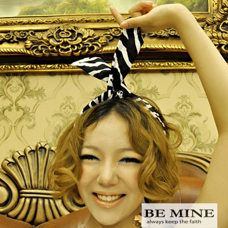 27 Animal Print Accessories