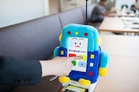 Robot-Run Hotels Image 3
