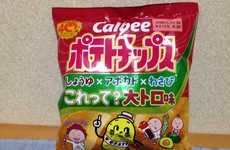 Sushi-Flavored Chips