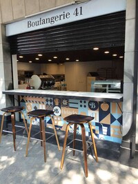 Chic French Bakery Branding Image 4