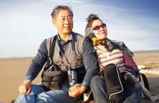 Senior Activity Vouchers