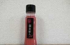 Rose-Colored Soy Sauces