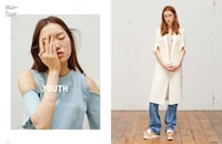 Subtle Normcore Editorials Image 2