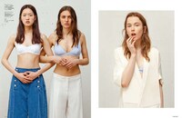 Subtle Normcore Editorials Image 6
