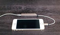 Lightweight Headphone Amplifiers Image 2