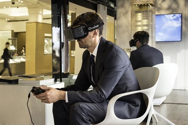 VR Real Estate Tours