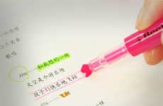 Customized Multipurpose Highlighters