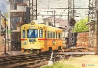 Urban Watercolor Portraits Image 2