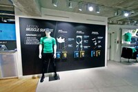 Sports Lab Interactive Retail Image 7