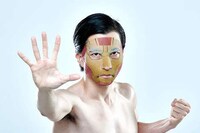 Superhero Skincare Masks Image 4