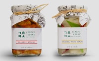 Remixed Korean Delicacies Image 2