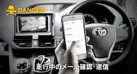 Automotive Smartwatch Mounts Image 6