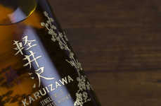 Charitable Whiskey Tastings