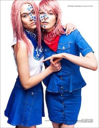Carefree Rocker Editorials Image 7