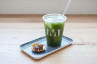 Cereal Superfood Drinks Image 2